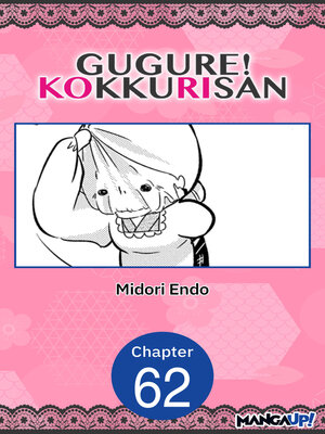 cover image of Gugure! Kokkuri-san, Chapter 62
